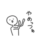 さらなる岩手県沿岸の人(宮古山田大槌釜石)（個別スタンプ：16）