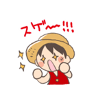 感謝と喜びの麦わら一味 ONE PIECE（個別スタンプ：6）