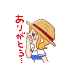 感謝と喜びの麦わら一味 ONE PIECE（個別スタンプ：17）