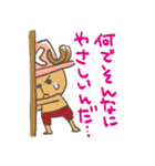 感謝と喜びの麦わら一味 ONE PIECE（個別スタンプ：28）