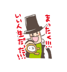 感謝と喜びの麦わら一味 ONE PIECE（個別スタンプ：36）