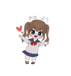 小さくて可愛いスタンプ（個別スタンプ：1）