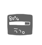 メンヘラの病んでるレベル評価。（個別スタンプ：4）