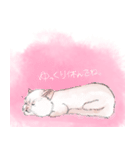 我が家のお猫様スタンプ2（個別スタンプ：3）