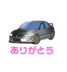 改造車達のスタンプ 2（個別スタンプ：6）