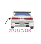 改造車達のスタンプ 2（個別スタンプ：8）