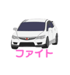 改造車達のスタンプ 2（個別スタンプ：12）