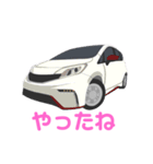 改造車達のスタンプ 2（個別スタンプ：13）