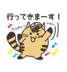 【ねこ豆】毎日使えるやんちゃボーイズ語録（個別スタンプ：5）