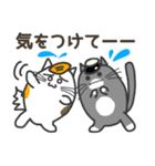 【ねこ豆】毎日使えるやんちゃボーイズ語録（個別スタンプ：7）