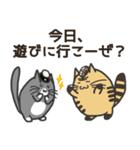 【ねこ豆】毎日使えるやんちゃボーイズ語録（個別スタンプ：35）