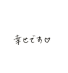 シャーペン文字スタンプ（個別スタンプ：5）