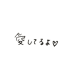 シャーペン文字スタンプ（個別スタンプ：9）