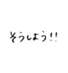シャーペン文字スタンプ（個別スタンプ：18）