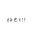 シャーペン文字スタンプ（個別スタンプ：25）