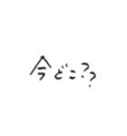 シャーペン文字スタンプ（個別スタンプ：29）