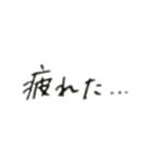 シャーペン文字スタンプ（個別スタンプ：31）