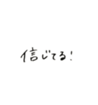 シャーペン文字スタンプ（個別スタンプ：33）