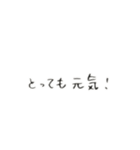 シャーペン文字スタンプ（個別スタンプ：35）