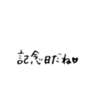 シャーペン文字スタンプ（個別スタンプ：36）