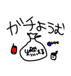 ダイダ・マイキースタンプ（個別スタンプ：12）