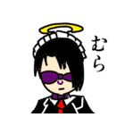 ダイダ・マイキースタンプ（個別スタンプ：17）
