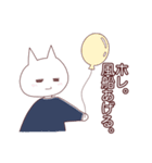 うさ山とねこ田2（個別スタンプ：22）