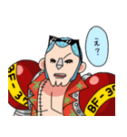 麦わらの一味スタンプ ONE PIECE コラボ（個別スタンプ：18）