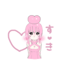 ♡ももいろヘアのお嫁さんスタンプ♡（個別スタンプ：1）