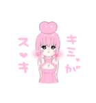 ♡ももいろヘアのお嫁さんスタンプ♡（個別スタンプ：4）