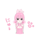 ♡ももいろヘアのお嫁さんスタンプ♡（個別スタンプ：5）