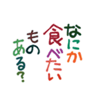 万年筆＆筆文字＆手書き★簡便★お得セット（個別スタンプ：33）