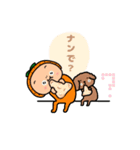 マンダリンオレンジのダジャレスタンプ（個別スタンプ：11）