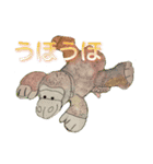 のんぴんスタンプ第3弾‼（個別スタンプ：8）