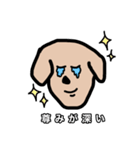 よくわからない茶色い犬（個別スタンプ：10）