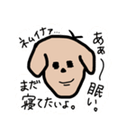 よくわからない茶色い犬（個別スタンプ：26）