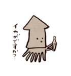 ikachan-（個別スタンプ：2）