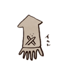 ikachan-（個別スタンプ：3）