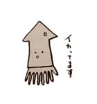 ikachan-（個別スタンプ：7）