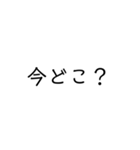 文字のみよ（個別スタンプ：20）