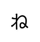 文字のみよ（個別スタンプ：30）