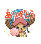 ONE PIECE むにむにキャラすたんぷ（個別スタンプ：9）