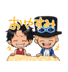 ONE PIECE むにむにキャラすたんぷ（個別スタンプ：20）