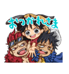 ONE PIECE むにむにキャラすたんぷ（個別スタンプ：24）