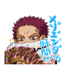 ONE PIECE むにむにキャラすたんぷ（個別スタンプ：29）