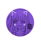 まえもかスタンプ（個別スタンプ：1）