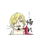 ONE PIECE 3強スタンプ（個別スタンプ：3）