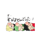 ONE PIECE 3強スタンプ（個別スタンプ：12）