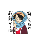 ONE PIECE 3強スタンプ（個別スタンプ：13）