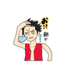 ONE PIECE 3強スタンプ（個別スタンプ：14）